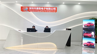 চীন Shenzhen 3U View Co., Ltd