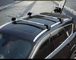 ODM অ্যালুমিনিয়াম অ্যালয় কার মাউন্টিং ট্রেলার ছাদের র্যাক বন্ধনী 75mmx28mm